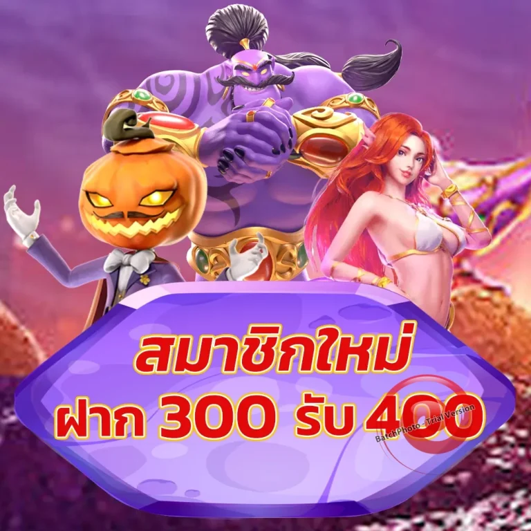 https tmanbet online